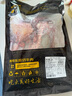 鲜京采 原切牛腱子 4斤 不含腱子芯  炖煮健身 京东自有品牌【真原切】 实拍图