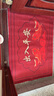 HKMRHKMR门前地垫地垫门口入户门垫吸水耐脏防滑脚垫进门垫新款红色 红鱼出入平安 80厘米*120厘米（可随意裁剪） 实拍图