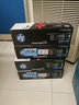 惠普 (HP)12A硒鼓适用1010 1020 m1005 3055 m1319mfp 碳粉墨盒 q2612af d双支 打印机墨粉盒（4000页） 实拍图