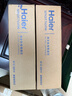 海尔（Haier）净水器滤芯HUF3D/HUF3D-GPCB复合UF超滤滤芯 全套2支滤芯超滤款套餐HUF3D/HUF3D-G 实拍图