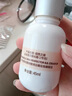 纽西之谜水凝清润隔离霜妆前乳自然1号色45ml素颜提亮遮瑕送女友 实拍图