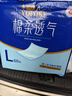 永福康成人护理垫L60片（尺寸60*90cm）婴儿孕产妇床垫老人一次性隔尿垫 实拍图