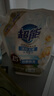 超能 洁净柔护洗衣液 橙花茉莉香 16斤整箱(1kg*8袋) 15分钟快洗 实拍图