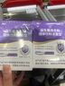 江中益生菌【2个月周期装】4000亿 成人儿童孕妇中老年人肠胃调理活菌 实拍图