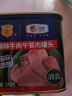 梅林 清真 牛肉午餐肉罐头  即食 340g 中粮出品 新老包装交替发货 实拍图