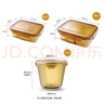 康宁餐具琥珀色保鲜盒密封耐热玻璃带饭便当饭盒3件600ml+700ml+980ml 实拍图