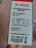 富光双层玻璃杯商务泡茶杯子 大容量男女耐热办公水杯带把黑色320ml 实拍图