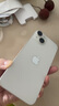 Apple/苹果 iPhone 14 (A2884) 256GB 星光色 支持移动联通电信5G 双卡双待手机 实拍图
