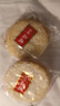 旺旺 雪饼 原味 400g 家庭装 休闲膨化食品饼干糕点零食 实拍图