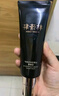 林清轩山茶花净颜洗面奶氨基酸表活改善肌肤油脂分泌清洁卸妆男女通用 50g【临期 2026.12】 实拍图