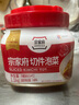 清净园宗家府切件泡菜1100g瓶装韩国泡菜辣白菜酱菜咸菜下饭 实拍图