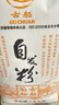 古船自发粉3斤馒头自发粉中筋面粉无需发酵粉 包子花卷专用小麦粉 实拍图