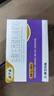 [康芝泰] 盐酸左西替利嗪颗粒2.5mg*12袋/盒 实拍图