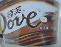 德芙（Dove）什锦三种口味巧克力 18粒碗装249g 休闲零食 糖果 生日礼物 送礼 实拍图