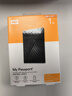 西部数据（WD）1TB 移动硬盘 USB3.0 My Passport随行版2.5英寸 黑 机械硬盘 笔记本电脑外接 大容量加密存储 实拍图