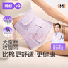 婧麒（JOYNCLEON）收腹带产后产妇专用顺产剖腹产束腹修复塑身蚕丝 紫XL Jsf151647 实拍图