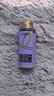 欧莱雅奇焕润发护发精油100ml(莫吉托夏日青柠香 免洗滋养防毛躁 ) 实拍图