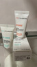科颜氏（Kiehl's）安白精华乳15ml体验装 实拍图