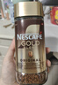 雀巢（Nestle）【代言人丁禹兮同款】瑞士金牌冻干黑咖进口0糖0脂低卡*原味100g 实拍图