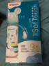 贝亲（Pigeon）迪士尼 第3代 PPSU奶瓶330ml（LL号） 米奇印象 9个月以上AA239 实拍图