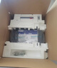 兄弟（brother）DCP-L2508DW黑白激光打印机家用 家用打印机复印扫描一体机无线打印 远程打印机 双面打印 闪电达，盖板配置，L2508DW，远程打印 实拍图