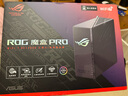 华硕（ASUS）ROG魔盒Pro 三频WiFi7电竞AI路由器 无线万兆路由全屋wifi7 BE12000M（8个2.5G口 博通四核2.0G） 实拍图
