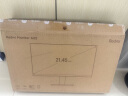 小米Redmi 21.45英寸显示器 75Hz 8Bit色深 全高清微边框低蓝光 电脑办公显示器显示屏 A22节能版 实拍图