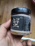 鱻谣蟹黄酱100g 蟹黄+蟹肉 秃黄油拌饭拌面酱 即食蟹黄蟹粉海鲜预制菜 实拍图