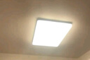 欧普（OPPLE） 吸顶灯客厅大灯可调光LED照明灯具灯饰凝月呵护光 【包安装】 实拍图