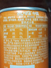可口可乐（Coca-Cola）芬达Fanta 高考季 橙味汽水摩登罐碳酸饮料330ml*24罐 包装随机发 实拍图