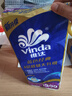 维达（Vinda）抽纸 超韧3层100抽*10包S码 湿水不易破 纸巾 新旧随机发货 实拍图