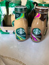 星巴克（Starbucks）星冰乐 即饮咖啡 摩卡味 281ml*6瓶装 咖啡饮料(新老包装随机发) 实拍图