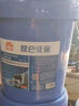 昆仑征途防冻液汽车发动机冷却液红色绿色柴油货车冷冻液长效大桶四季通用 实拍图