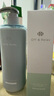 Off&Relax【蒋欣推荐】头皮轻盈凝露150ml or洗前控油止痒头皮预洗凝露  实拍图