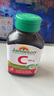 健美生（Jamieson）高含量维生素C胶囊 500mg/粒 100粒/瓶天然/高活性VC促代谢提气色 实拍图