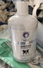 雪貂留香狗狗沐浴露宠物浴液宠物用品 边牧犬专用香波500mL 实拍图