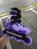 乐秀轮滑鞋儿童溜冰鞋RSJ国际款男女可调休闲极限旱冰鞋滑冰鞋 紫色单鞋+轮滑包 M （32-35） 抗冲击鞋壳 实拍图