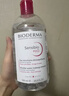 贝德玛（BIODERMA）粉水舒妍舒缓洁肤液500ml卸妆水敏感肌可用温和无需水洗 实拍图