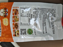 天山红&天山红日 甜面酱  烤鸭蘸酱 煎饼果子酱 炸酱面酱450g 实拍图
