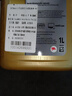 美孚（Mobil）金美孚保养单次卡 0W-40 SP 5L 含机油+机滤+工时 新加坡原装 实拍图