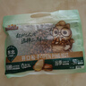 三只松鼠东北松子500g/袋 手剥开口 每日坚果炒货休闲零食地方特产 实拍图