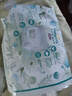 帮宝适（Pampers）拉拉裤干爽透气尿不湿宝宝成长裤男女通用学步裤裤型尿不湿 清新帮XXXL26片 实拍图
