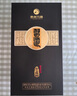 习酒 窖藏1988 酱香型白酒 53度 500ml 单瓶装 礼盒 实拍图
