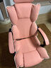 奥伦福特 电脑椅办公椅子电竞椅家用人体工学椅老板椅主播靠背椅皮革转椅 创意工学椅-樱花粉 实拍图
