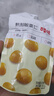 百草味甘栗仁栗子干果休闲零食 零食每日坚果炒货特产  熟板栗仁80g/袋 实拍图