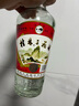 桂林桂林三花酒52度 经典38度低度米香型白酒 整箱腌肉泡果酒白酒 52度 480mL 1瓶 【纯粮米香】 实拍图