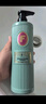 温莎森林黑松露洗发水控油蓬松无硅油洗发露去屑蓝瓶520ml 实拍图
