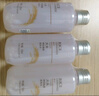菲诗小铺（THE FACE SHOP） 大米水乳套装补水护肤品保湿干皮滋润改善粗糙肌 [1支]大米保湿乳液 实拍图