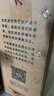 蓝香谷泸州糯红高粱酒浓香型纯粮食白酒高度桶装散酒泡酒 52度5L 实拍图