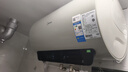 美的（Midea）国家补贴20%免换镁棒50升电热水器2500W一级能效40倍耐用速热加热管自动关机F5025-JE4(HE) 实拍图